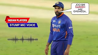 Stump Mic 😁 Moments of Indian Players || Ft.  Rohit, Virat , Rishabh....