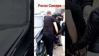 Раска в Самаре Автозвук. Ниссан валит.