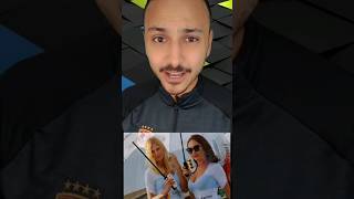 دوله تطلب رجاله مصريين لزواج من بناتهم مش هتدفع جنيه 😉