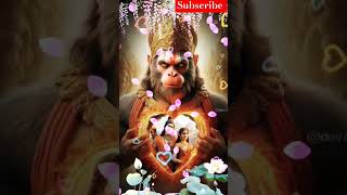 Shri Ram Janki Baithe Hai Mere Seene Mein 🙏🙏#shortvideo #ram #hanuman #status #bhakti #bhajan #short