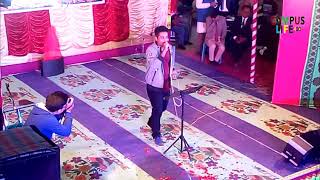 ভালো আছি ভালো থেকো || BAUET Festival 2016