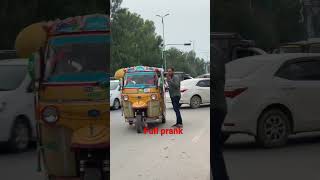 Full #prank #viralvideo #funny #youtubeshorts #funnyclips #youtube #funnylaughing #pakistan #SGD