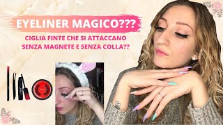 COME APPLICARE LE CIGLIA FINTE SENZA COLLA E SENZA MAGNETE? ⚡️🧲 Funziona davvero! 😱