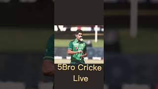 M Husnain clear bowling action  #cricket #shortvideo #shortsvideo #viral #viral #icc #short #shorts