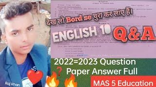 english model paper 2023 class 10 up board