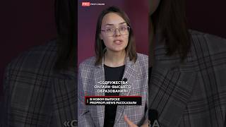 Как заработать деньги на нейросетях?  #инфобизнес #новости #news #нейросеть #ai #openai