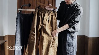 【和紙のミリタリーパンツ】Utility Pants