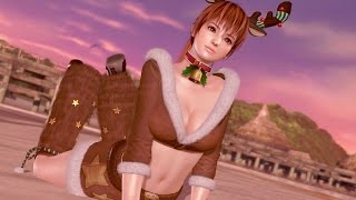 Dead or Alive Xtreme 3 Kasumi Gravure 2 Biscuit