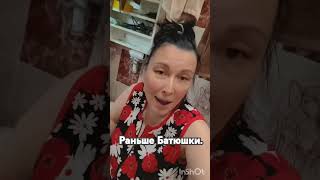 #кухня #машинка #юмор