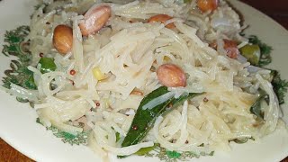 సేమియా ఉప్మా ||how to make semiya upma||vermicelli receipe