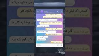 رفیق لا❌شی 🤣❌#کالاف_دیوتی_موبایل #پلیر_ایرانی #callofdutymobile #shorts