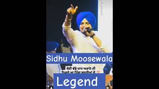 Sidhu Moosewala Always Support Good Talent ❤️#sidhumoosewala#struggle#shorts