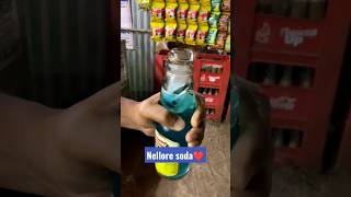 Nellore cool drink ♥️