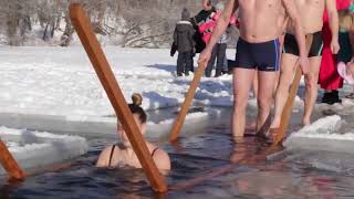 Ukrainian Epiphany Baptism Celebrations Day 6