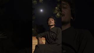 sajjad Solangi #song #youtube