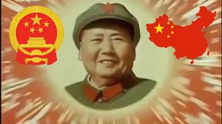 Maoist Propaganda Song: "Red Sun In The Sky"