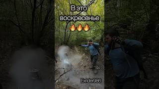 Хард в янди будет очень круто