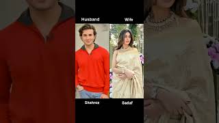 PAKISTANI ACTRESSES COUPLES NAME#supportme#NaimalHamza#AyezaDanish#saboorAli#aimanmuneeb#urwafarhan