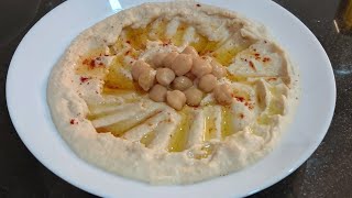 Easy Delicious Hummus Recipe.أحسن حمص بطحينة