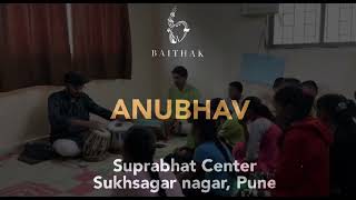 Anubhav | Ruturaj Hinge | Tabla | Suprabhat Center, Sukhsagar Nagar