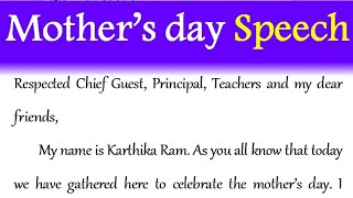 Mother's day speech in English 2024 speech on mothers day in English speech on my mother