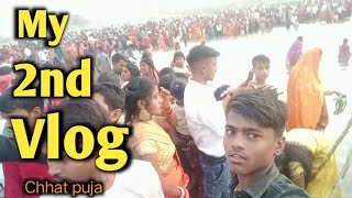 My 2nd vlog ll chhat puja in Bihar