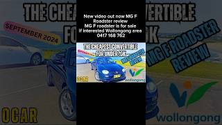 video out now MG F Roadster review watch full video here