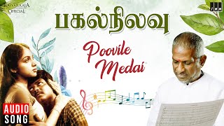 Poovile Medai Song | Pagal Nilavu | Ilaiyaraaja | Murali | Revathi | P Jayachandran | P Susheela