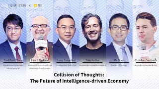 2019 GNEC - Panel: Better Place - The Vision of Industry Intelligence