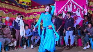 Le Photo Le Dj Music | Latest Rajastani Song | New Wedding Dance Performance By Sanita | Saq Media