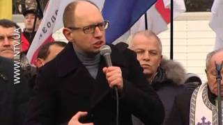 Виступ Яценюка у Львові 16.03.2013