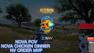 【NOVA POV】2022 PEL | SPRING SEASON | WEEK 5 DAY 4 MATCH 13