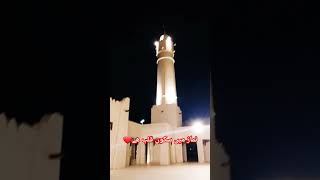 #نماز #propertyhub490 #prayer #mosque #viralvideo vira