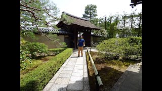 Japanese Buddhist Zen Temple from 1319-1589: Daitokuji, Kyoto