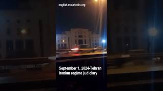 Protesters target regime judiciary building in Tehran in response to murder of Mohammad Mirmousavi