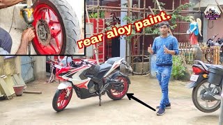 RS.200 rear aloy paint. Red colour..