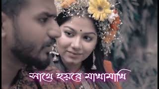 Bangla New Sad Song 2022 | Samz Vai 2022 | Gogon Sakib | Pinic | Lx Musa