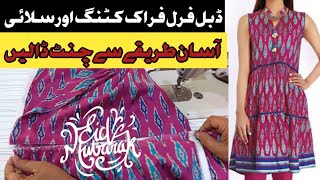 Easy Step-by-Step Guide to Cutting & Stitching a Frilled Layered Frock || Eid Special Dress Design