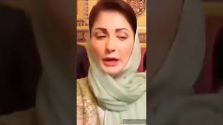 MARYAM NAWAZ MEDIA چائے پیتے ہیں  OFFER#maryamnawazfunny #viralvideo