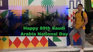 Saudis occupying streets celebrating Saudi National Day. احتفال السعوديين بمناسبة اليوم الوطني ٨٩