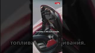 какой вид машин более выгодный в эксплуатации??? #cars #carstagram #auto #autotuning #shorts