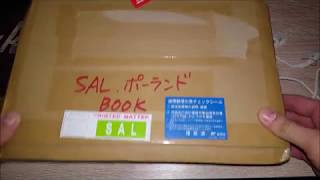 Specjalny Unboxing Anime :) #2