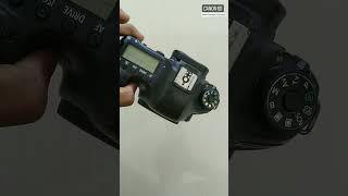 Canon 6d Body Only