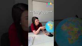 044 КАК ЭТО РАБОТАЕТ?! 🤯  Может мне кто-то объяснит? 😁🤓