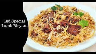 Mutton Biryani /Eid ul Adha special /Biryani Recipe