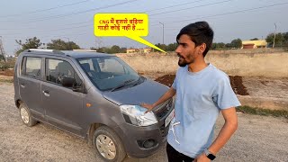 WagonR CNG after 130000 KM | Maruti Suzuki WagonR के साथ सारे दुःख सुख ....