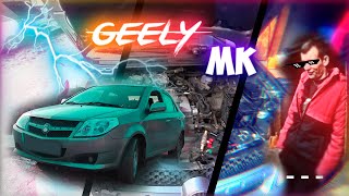 GEELY MK - Димон Жжот 😂 !!! Как правильно прокачать тормозную жидкость на автомобиле без АБС