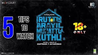 Iruttu Araiyil Murattu Kuththu Movie Review & Tips | IAMK  Pre Review | Gowtham Karthik | Manjappai