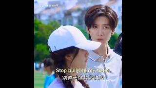 Stop bullying my sister 😟😟#viral#dramas #chinesedrama#kdrama#lovedrama#cdrama#chinadrama#hiddenlove