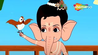 বাল গণেশের সাথে চিদিয়া বলি | Chidiya Boli  Rhyme With Bal Ganesh | Nursery Rhymes For Kids